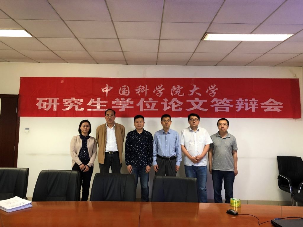 左起依次为：林姝、孙应飞、范洋、徐俊刚、何苯、马龙龙