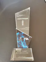 实验室“CCIP449”队获中科院先导杯并行计算应用大奖赛神经网络架构搜索赛道优胜奖