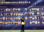 实验室博士生王义宇、硕士生邱柏瑜在“ECV2020极市计算机视觉开发者榜单赛”中获奖
